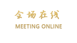 速8酒店（北京总部基地店）